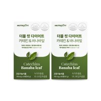 뉴트라라이프 더블컷 다이어트 카테킨&바나바잎