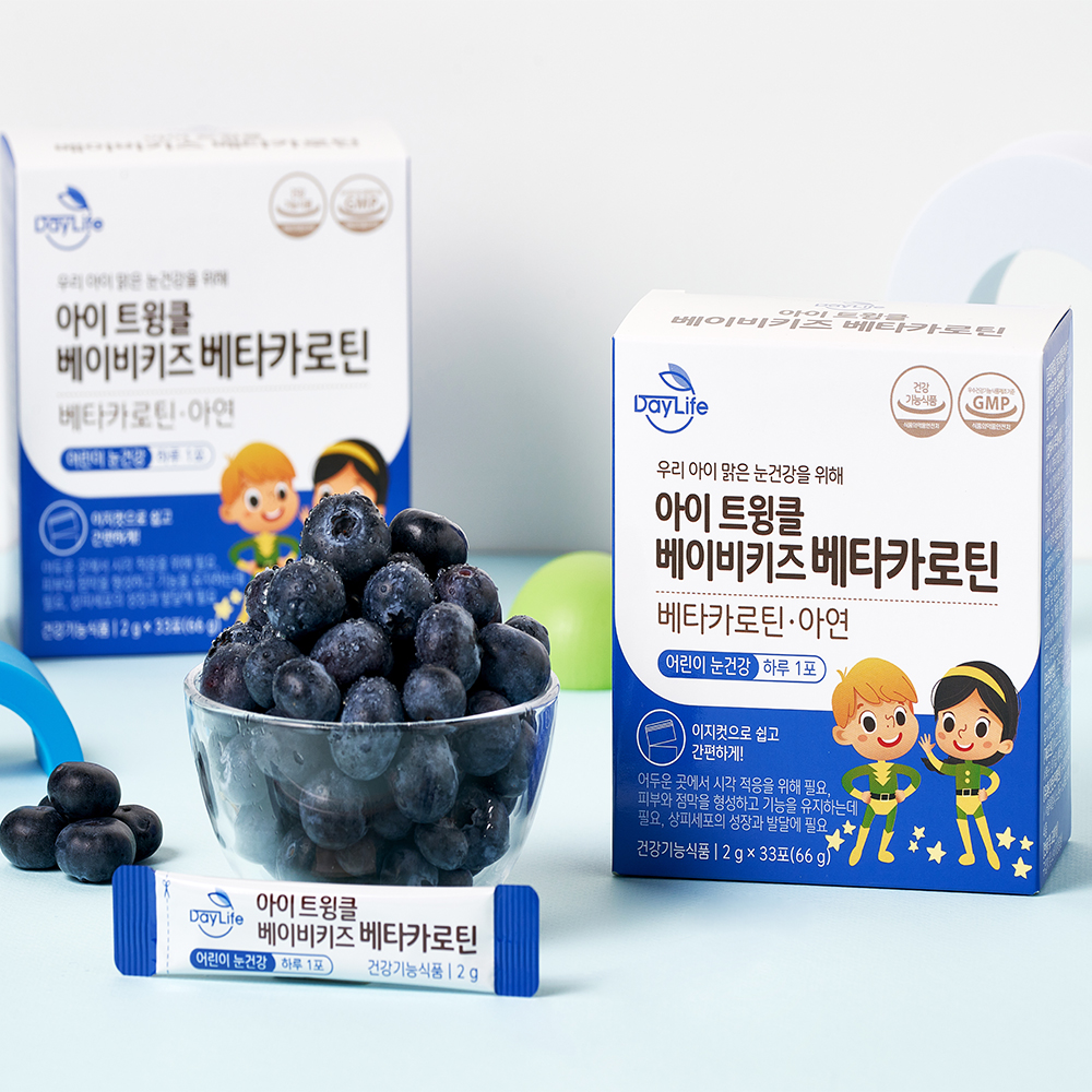 데이라이프 유아 어린이 눈건강 미네랄 눈영양제 아이 트윙클 베이비 키즈 <b>베타카로틴</b> 3+1