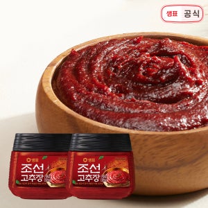 샘표 조선고추장 1kg 2병 외 선택구매