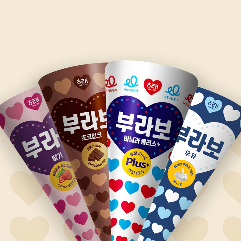 부라보콘 바닐라 아이스크림
