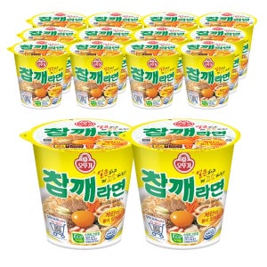 오뚜기 참깨라면 소컵(20개)