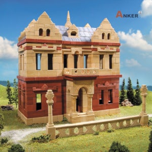 독일 앵커블럭 20A 프뢰벨 가베 은물 카프라 몬테소리 교구