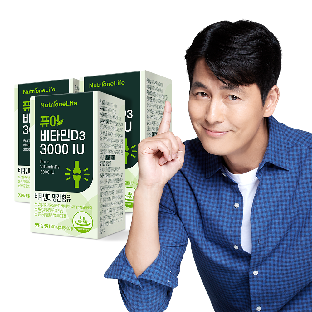 뉴트리원 정우성 <b>퓨어</b> <b>비타민</b>D 3 3000IU 60정, 3개