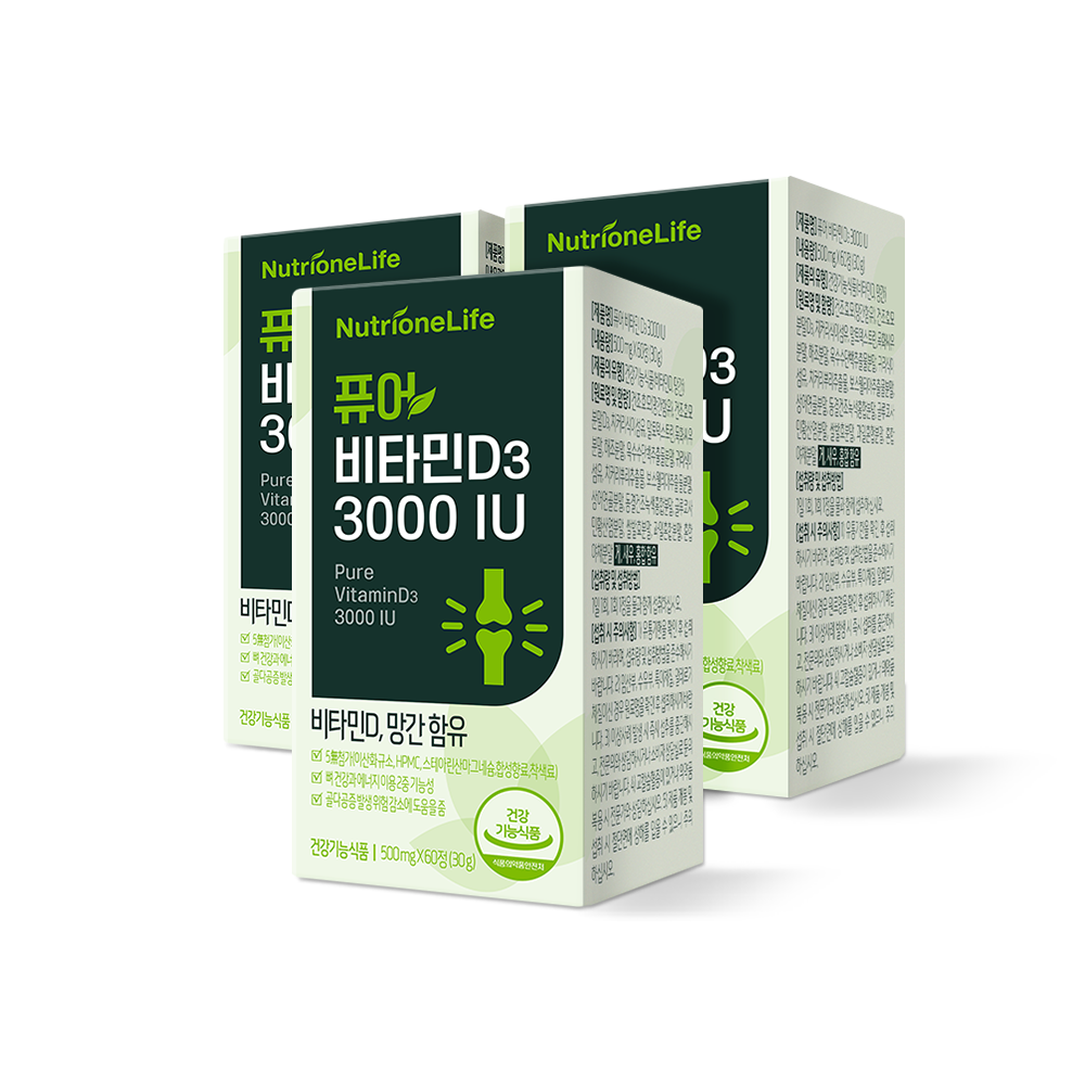 뉴트리원 퓨어 비타민D 3 3000IU 60정, 3개