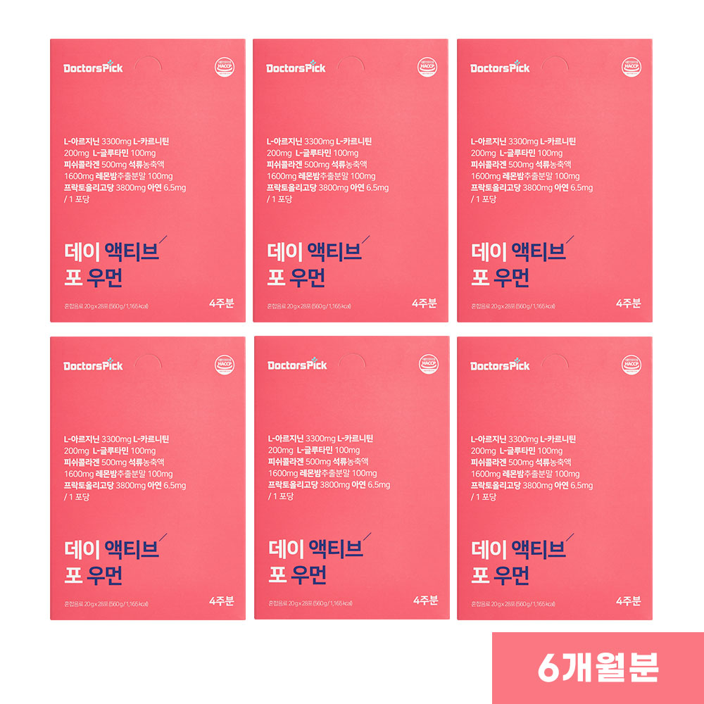 <b>데이액티브 포 우먼</b> 6개월 플랜 (6BOX)