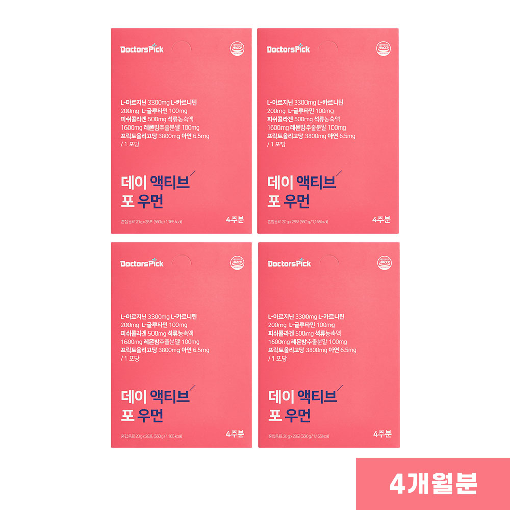 <b>데이액티브 포 우먼</b> 4개월 플랜 (4BOX)