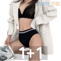 여자 바디프로필 속옷 스포츠 1선 하이웨스트 바프 촬영 모델 레깅스 삼각 팬티 1+1