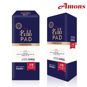 아몬스 강아지 명품패드 소형 50매 냄새 싹 흡수 쏙 뽀송뽀송 애견 배변패드
