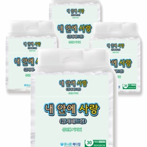 내 안에 사랑 위생 매트 노인 간병 요실금 환자용 안심 깔개 특대형90x60 40개