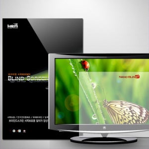 나노블라인드 모니터 블루라이트 차단 필름 27W 시력보호