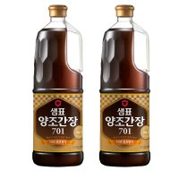 샘표 양조간장701 1.7L x2개