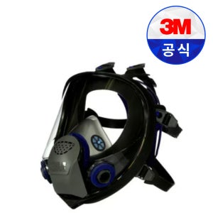 3M 방독마스크 FF402 전면형 면체 방독 방진 정화통