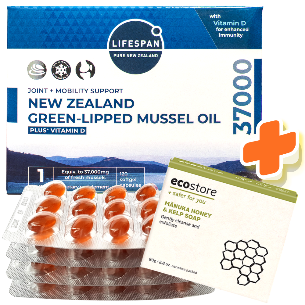 라이프스팬 뉴질랜드 <b>초록입홍합</b><b>오일</b> 37000 녹색잎푸른입청홍합 초임계<b>추출</b> 120캡슐, 1개