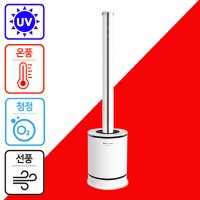 베이비시큐 온풍기 가정용 전기 캠핑용 사무실 PTC