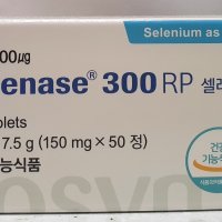 고함량 셀레늄 셀레나제 300RP 셀렌 300ug