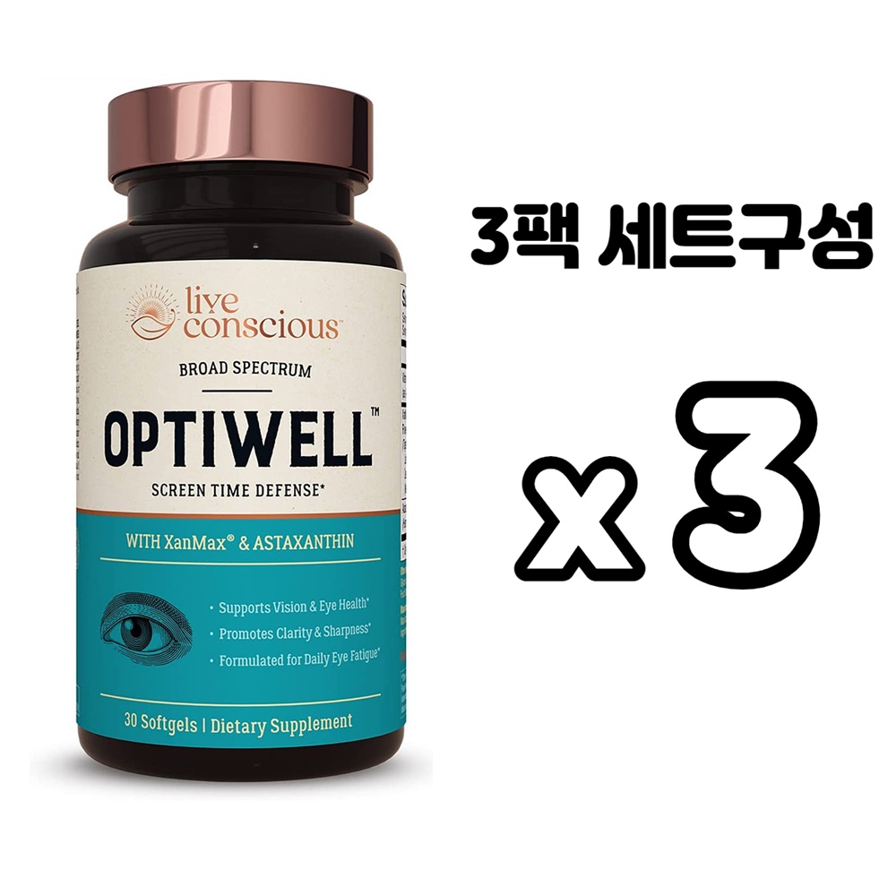 <b>라이브</b>컨셔스 <b>Live Conscious</b> 옵티웰 OptiWell 루테인 지아잔틴 30정 3개