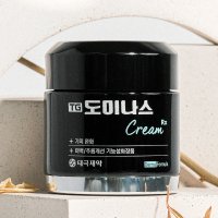 도미나크림 TG 도미나스 RX 기미 잡티 미백 케어 도미노 홈쇼핑 크림 50g