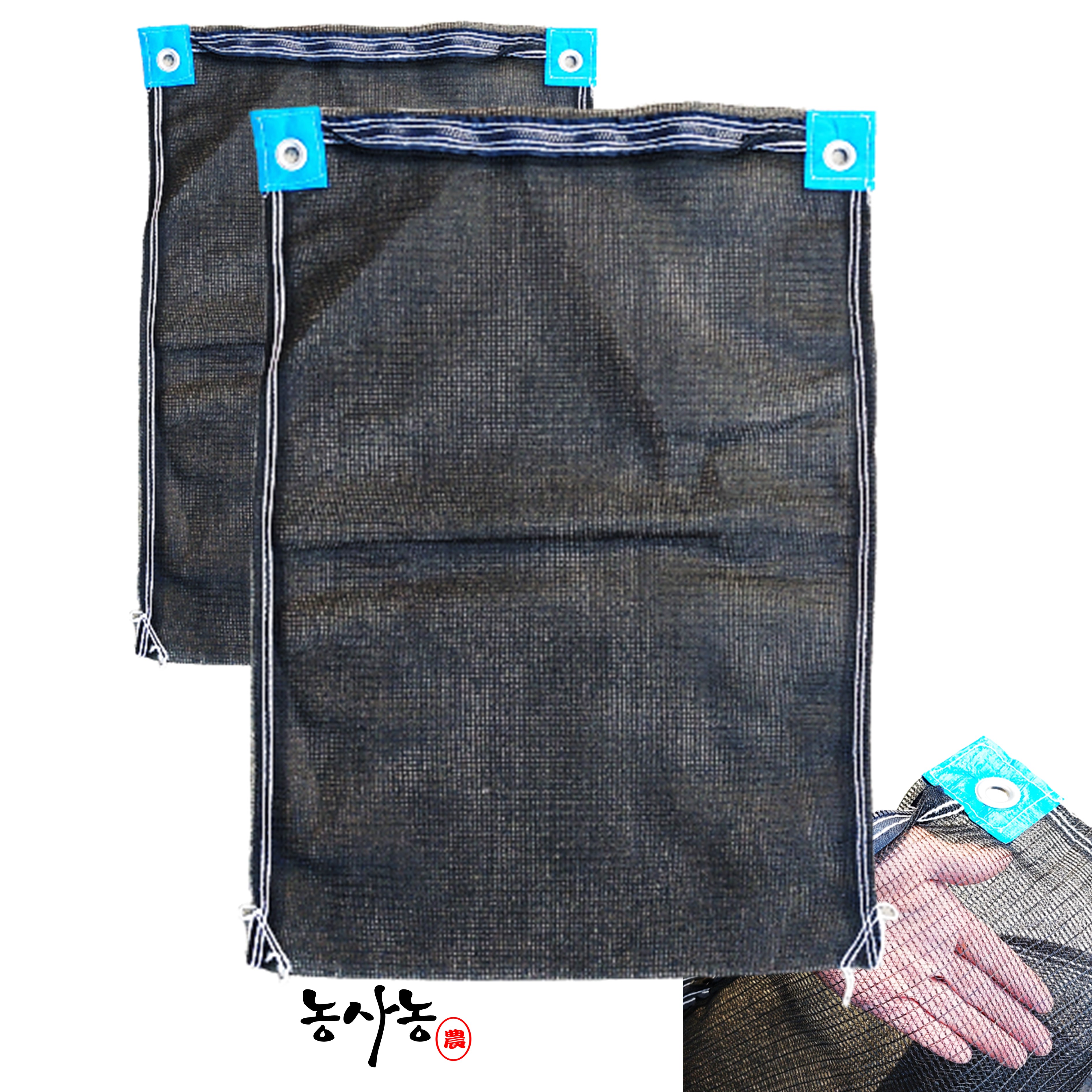 질긴 국산 모래 쌀자루 마대 소금자루 종류 10kg 20kg 40kg 간수빼기 : 네이버 블로그