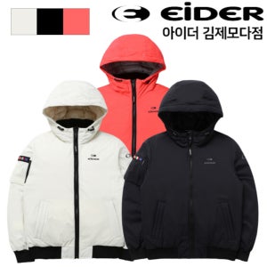 [아이더] 숏패딩 여성 구스다운 무봉제 역시즌 경량