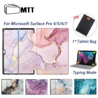 아이패드 태블릿 갤럭시 파우치 가방 커버 케이스 mtt marble pu leather