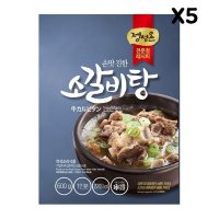 대용량갈비탕 왕갈비탕 600g 5개 레토르트식품 우거지