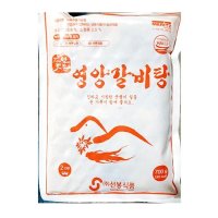 대용량갈비탕 왕갈비탕 700g 레토르트식품 우거지