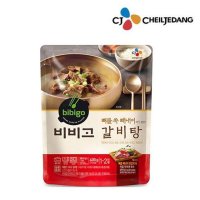 대용량갈비탕 왕갈비탕 400g 레토르트식품 우거지