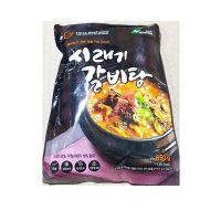 대용량갈비탕 왕갈비탕 650g 레토르트식품 우거지