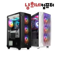 12400F RTX3060 디아블로4  컴퓨터