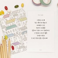 드로잉북초보자용 펜화그리기 그림 색칠하기 어른용 어르신색칠공부도안 성인그림책 컬러테라피