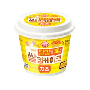 마니치즈 최저가 가성비상품