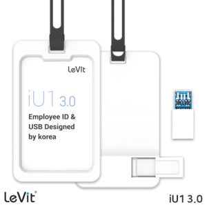 레빗 사원증 카드형 USB메모리 카드홀더 32G USB 3.0 각인 인쇄 홍보 판촉