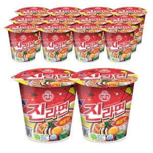 오뚜기 진라면 매운맛 소컵(20개)