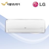 LG 휘센 벽걸이 인버터 에어컨 11평형 SQ11BCKWAS 엘지 에어컨 실외기포함