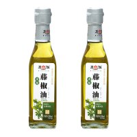 Youjia 유지아 산초기름 화조유 산초유 120mL 2개