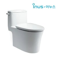 이누스 IC861E 원피스 양변기 (양부속만 포함, 시트&앵글밸브&정심은 별도)