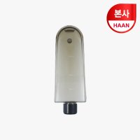 한경희 스팀청소기 SI-6000 물걸레청소기 RC-3500 물통 한경희AS 부품