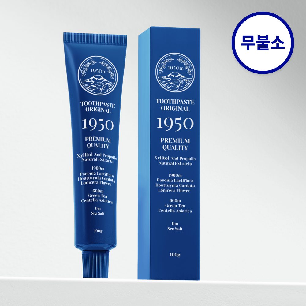 <b>1950</b>제주 미네랄 솔트 블루 오가닉 치약 [3개입] 100g 구취제거 입냄새제거 무불소 소금치약 치주염 치은염