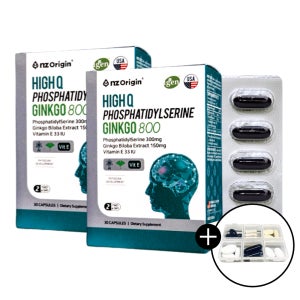 포스타디딜세린 포스파디딜세린 뇌에좋은 기억력 영양제 포스파티딜세린 30캡슐 2박스세트