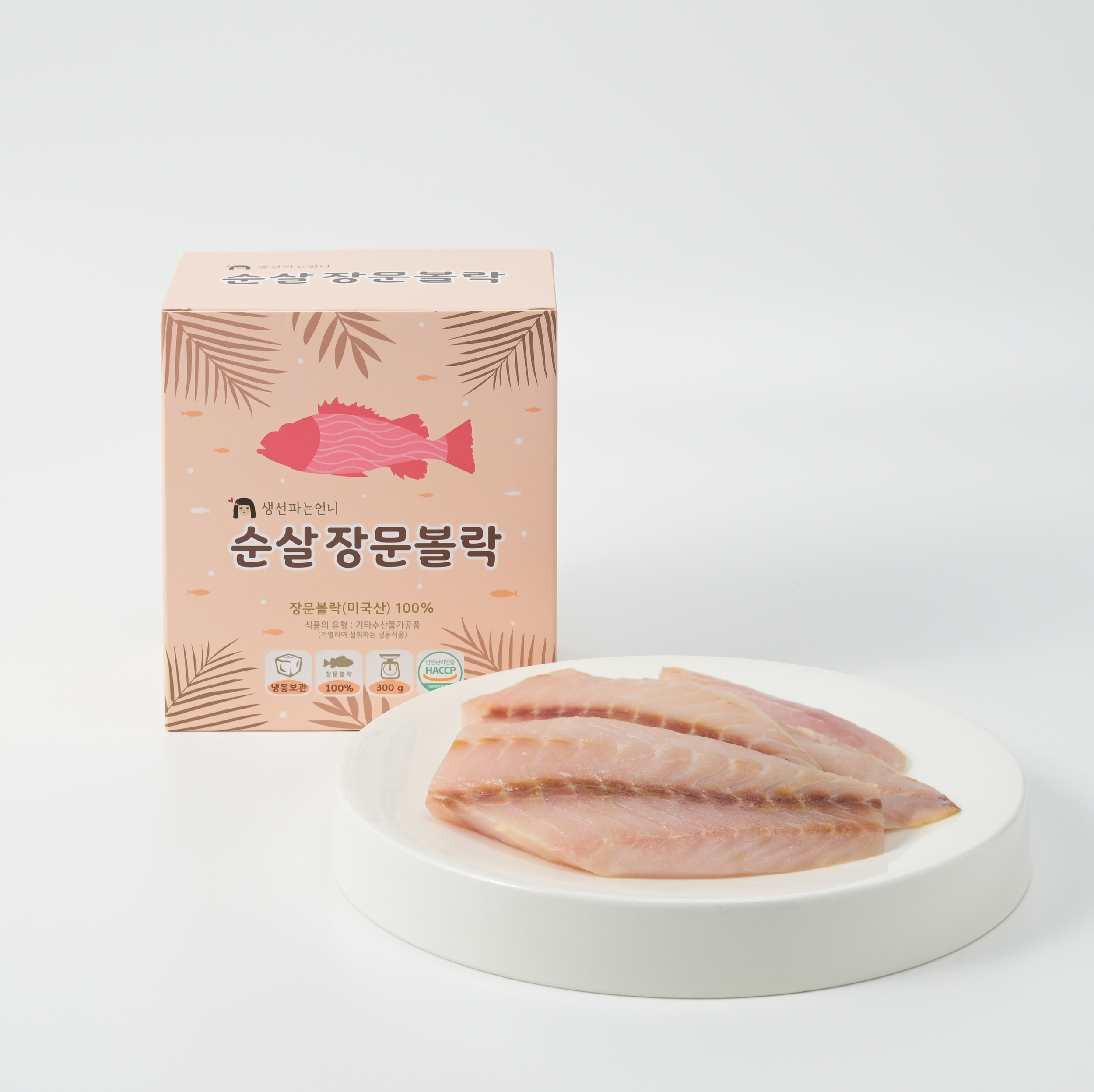 순살 간편 생선 가시제거 생선구이 열기 순살 장문볼락 300 g / 생선파는언니