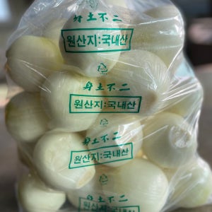 (성가네직송) 신선한 국내산 깐양파 5kg/10kg