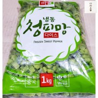 황보마을 청피망 다이스 1Kg X10 혼합감자 식자재 마트