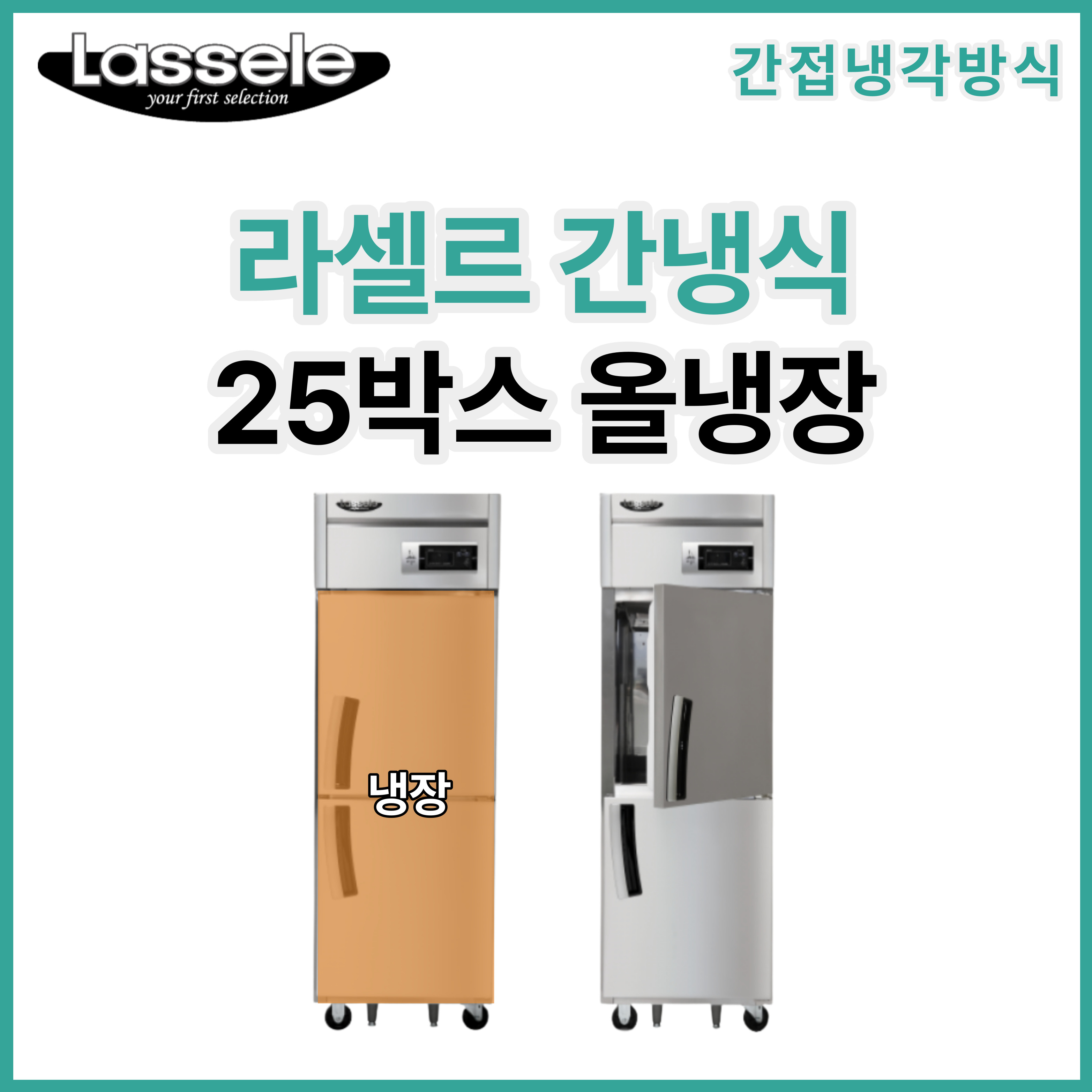 주식회사 하이브 이미지