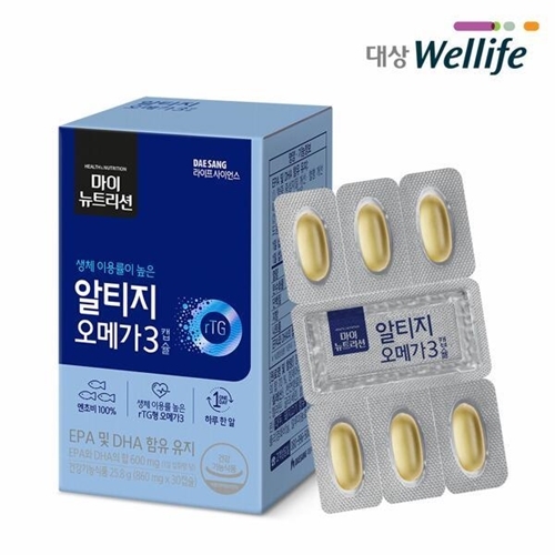 오메가 쓰리 알티지 DHA <b>혈액순환</b> 혈관에좋은영양제 청소년 임산부 1개월