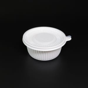 PP일회용 소스용기 밥,국용기 105파이(전자렌지사용가능)