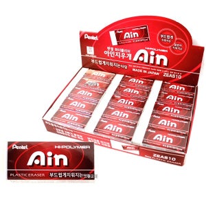 펜텔 부드럽게 잘지워지는 아인 지우개 중 적색 40개입