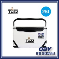 토즈 25L 아이스박스 쿨러 레져 낚시 캠핑-포항 오대양