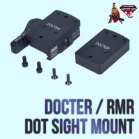 DOCTER / RMR Dot Sight Mount 도트 사이트 마운트