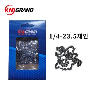 KM그랜드 KS08 충전톱체인 20cm 체인톱날 KS01 KS-08 미니 핸드톱 교체날