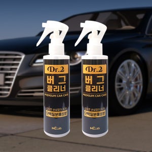 1+1 엠씨랩 버그 클리너 자동차 차량 벌레 새똥 제거 제거제